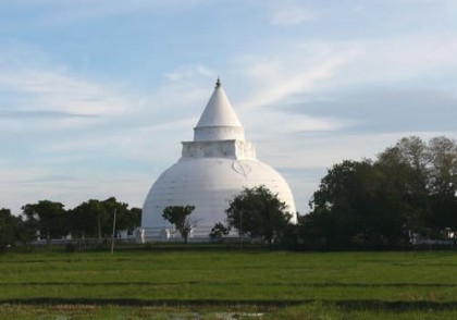 Tissa Maha Stupa at Tissamaharama